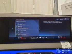 BMW X3 20 xDrive M Sport Paket Steptronic | Auto.bg — изображение 10