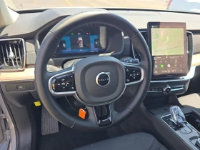 Volvo Xc90 Plus 7-Passenger | Mobile.bg � ����� ������ 7