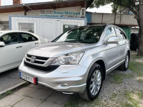 Honda Cr-v 2.0i 4WD Executive  - 8990 € / 17582.91 лв. - 26650012 2