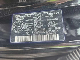 Hyundai Palisade  7 passenger Awd Ultimate Calligraphy Night  | Mobile.bg � ����� ������ 17