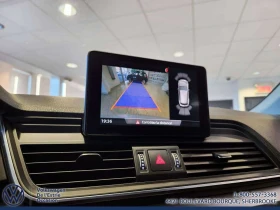Audi Q5 * 2.0 TFSI KOMFORT / QUATTRO / CUIR / BLUETOOTH *  | Mobile.bg � ����� ������ 16