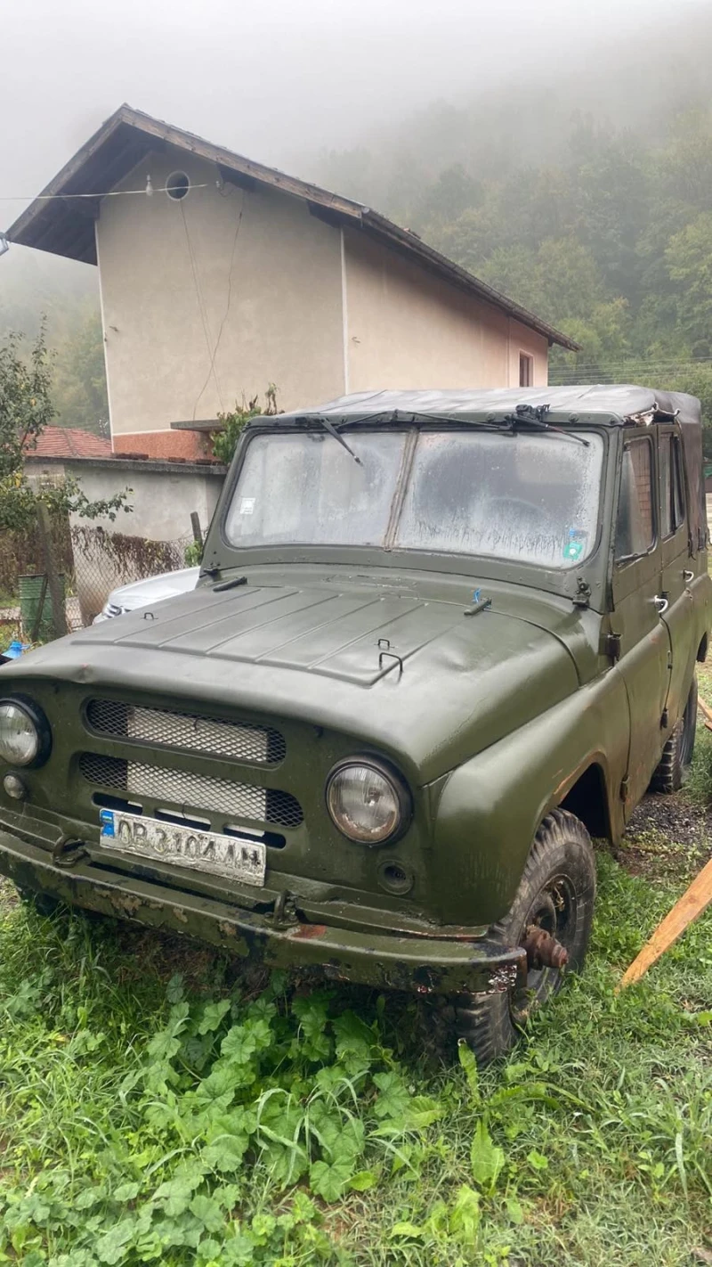 Uaz 469, снимка 2 - Автомобили и джипове - 47911546