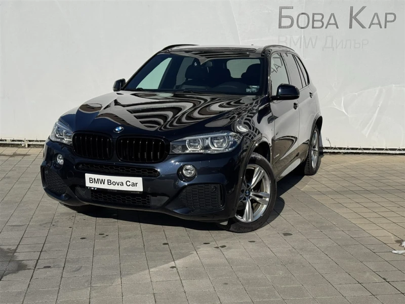 BMW X5 xDrive30d, снимка 1 - Автомобили и джипове - 49224315