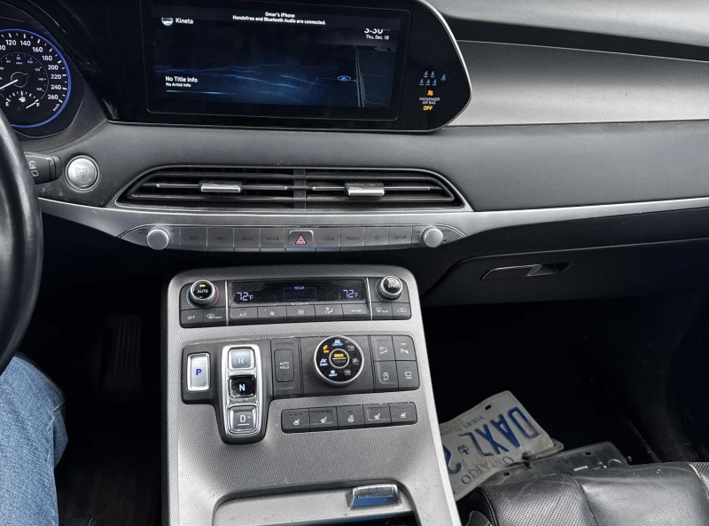 Hyundai Palisade  3.8L Luxury, снимка 8 - Автомобили и джипове - 52851011