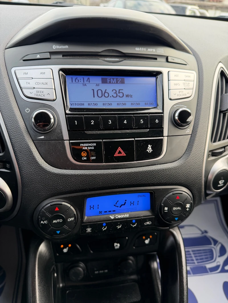 Hyundai IX35 1.7CRDI Топ кожа подгрев Лизинг Бартер , снимка 13 - Автомобили и джипове - 53398879