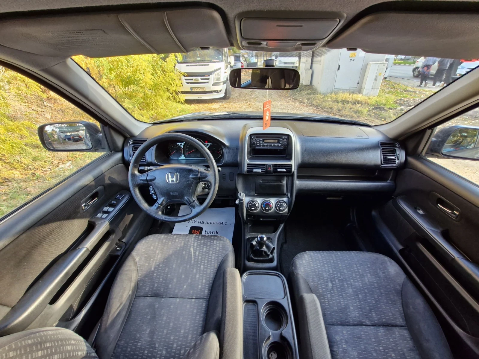 Honda Cr-v 2.0  150.. 44   | Mobile.bg   15