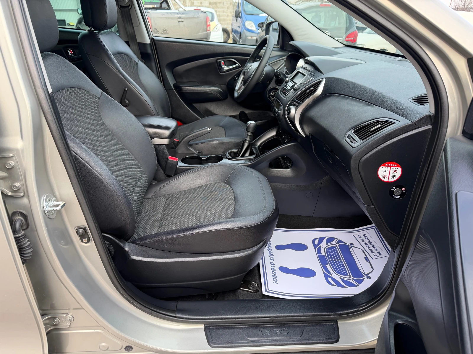 Hyundai IX35 1.7CRDI ��� ���� ������� ������ ������  | Mobile.bg � ����������� 11