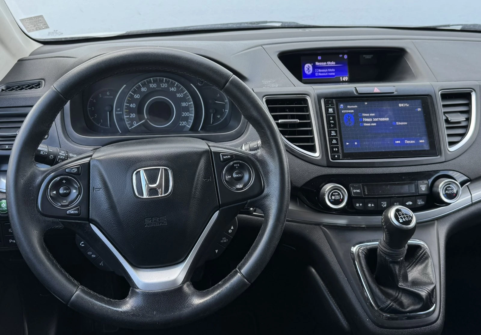 Honda Cr-v 1.6 D-TEC, снимка 10 - Автомобили и джипове - 53948580