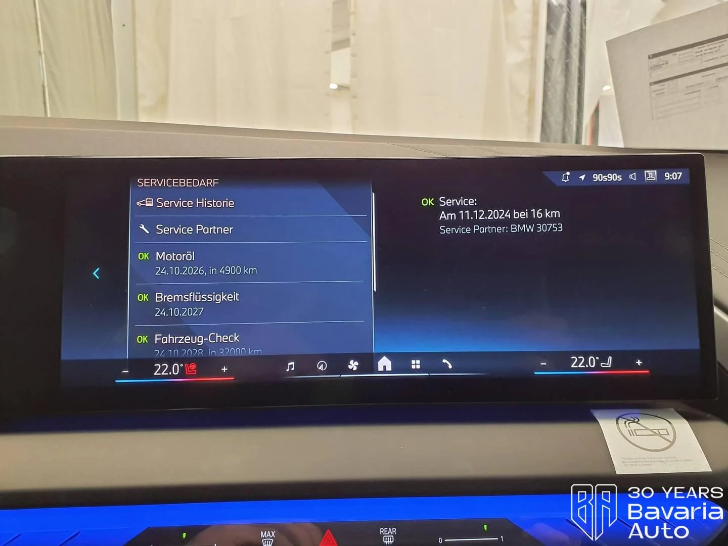 BMW X3 20 xDrive M Sport Paket Steptronic, снимка 11 - Автомобили и джипове - 54230289