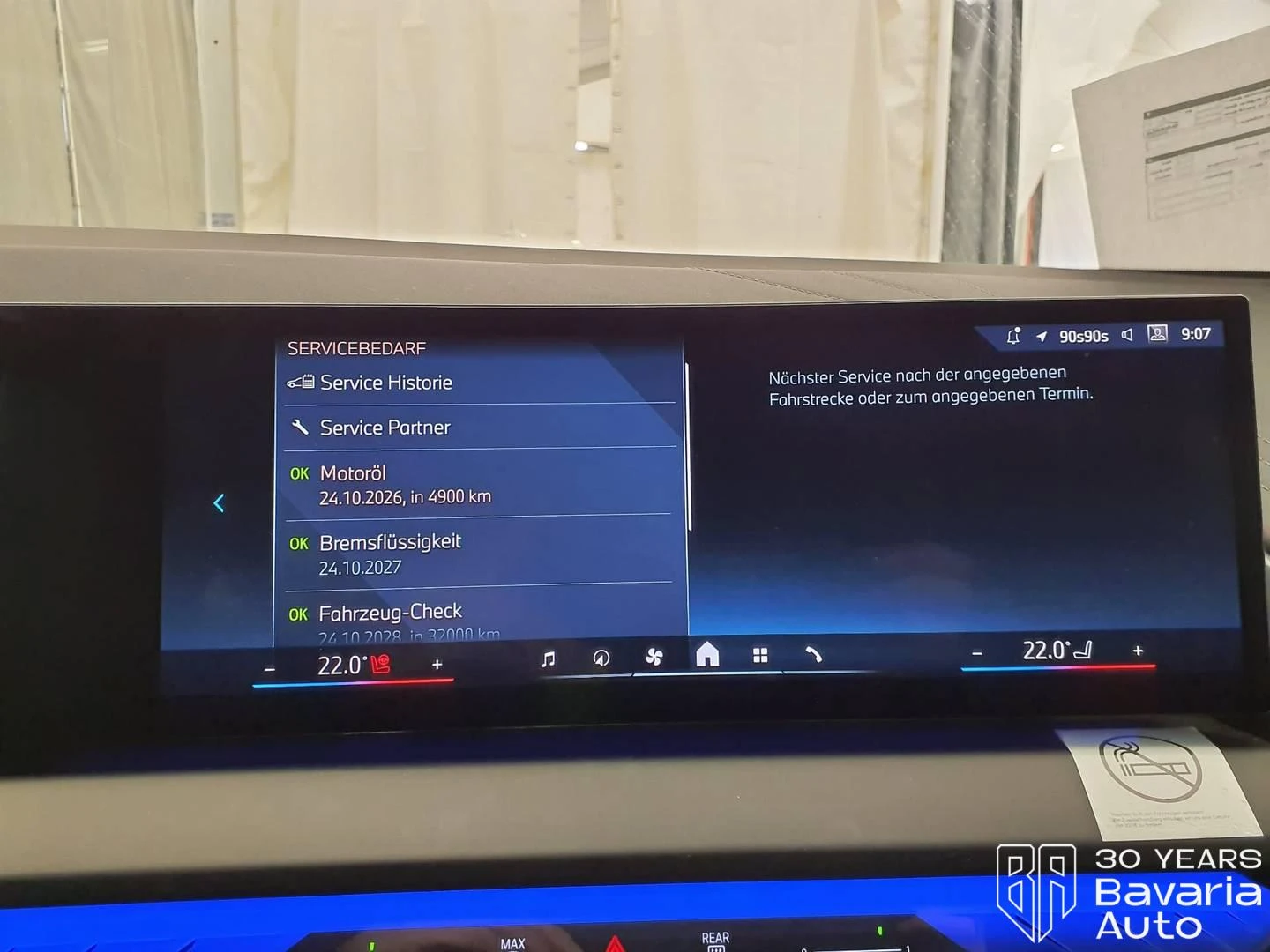 BMW X3 20 xDrive M Sport Paket Steptronic, снимка 10 - Автомобили и джипове - 54230289