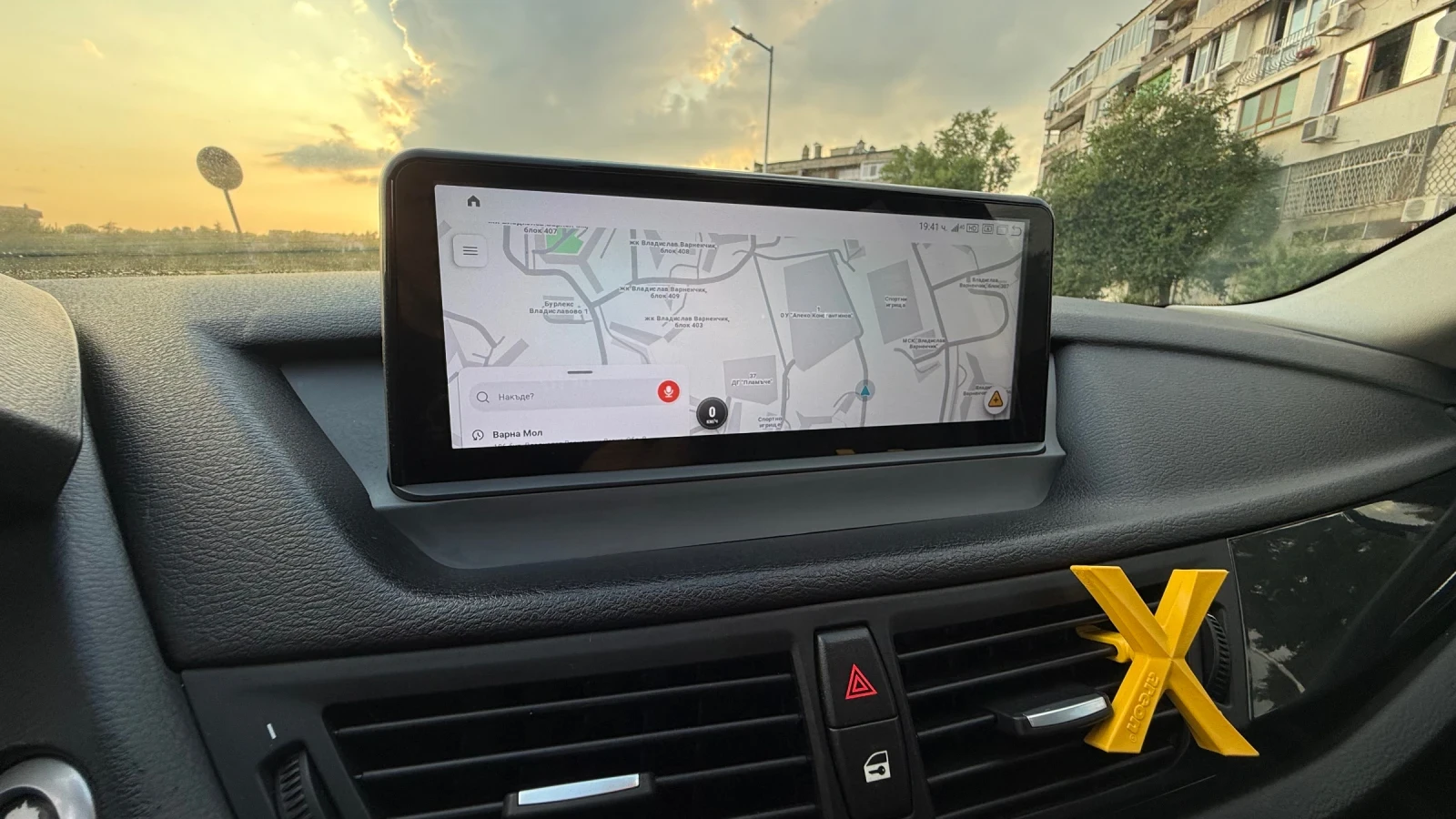 BMW X1 2.0, снимка 14 - Автомобили и джипове - 55354081