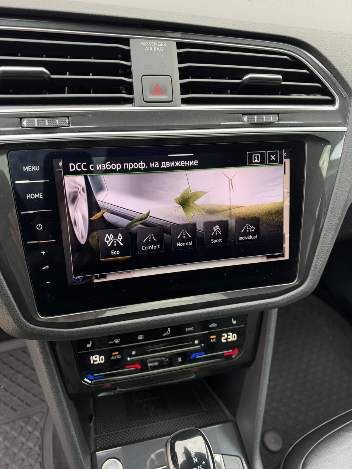 VW Tiguan 2.0TDI* R-Line* 4Motion* ���������*  | Mobile.bg � ����������� 12