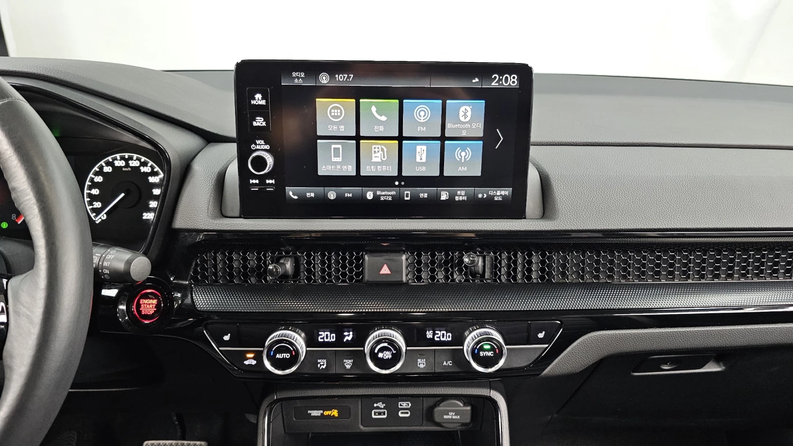 Honda Cr-v 1.5 ��. �������� ��� ������ ����* encareu.com | Mobile.bg � ����������� 14