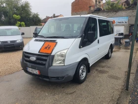Ford Transit ТОП СЪСТОЯНИЕ, снимка 3