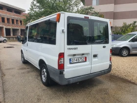 Ford Transit ТОП СЪСТОЯНИЕ, снимка 4