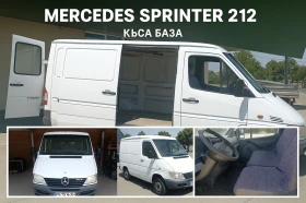 Mercedes-Benz Sprinter 212 | Mobile.bg    7