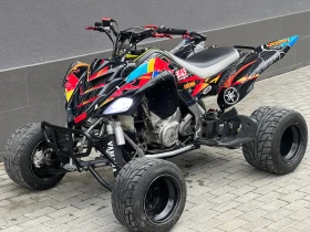 Yamaha Raptor 700 Special Edition, снимка 10