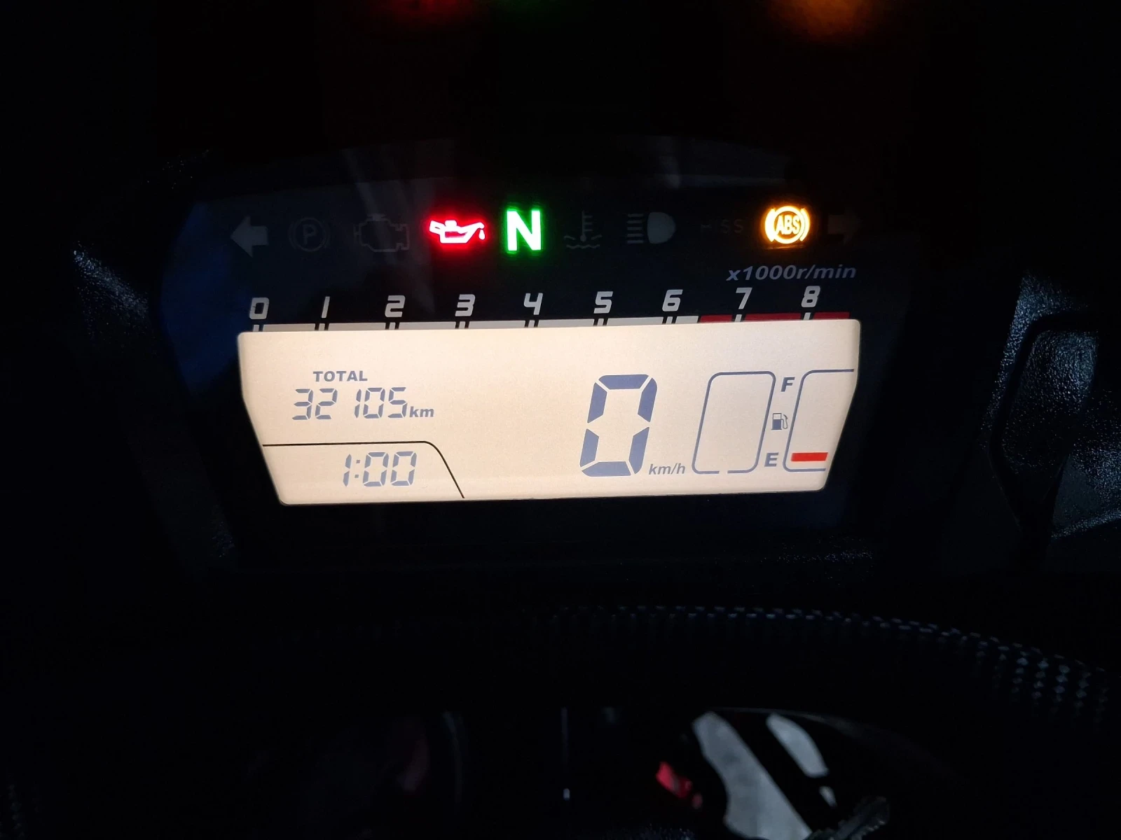 Honda Integra S 750i DCT ABS | Mobile.bg   16