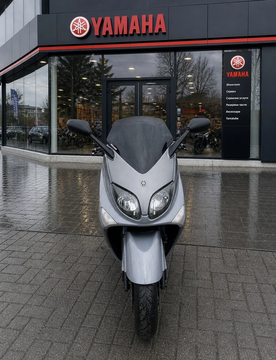 Yamaha T-max 500 Malossi Full Full