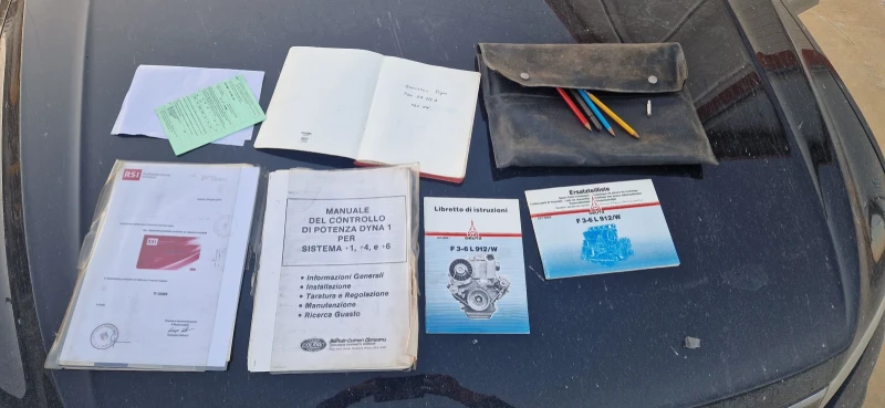 Допълнително оборудване Електроагрегат MAGYRUS DEUTZ 46kW 70A, снимка 11 - Индустриална техника - 52253129