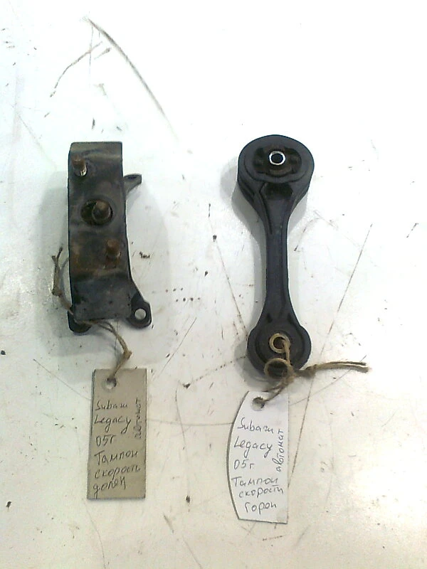 тампон скорости за Субару Легаси 3,0 бензин