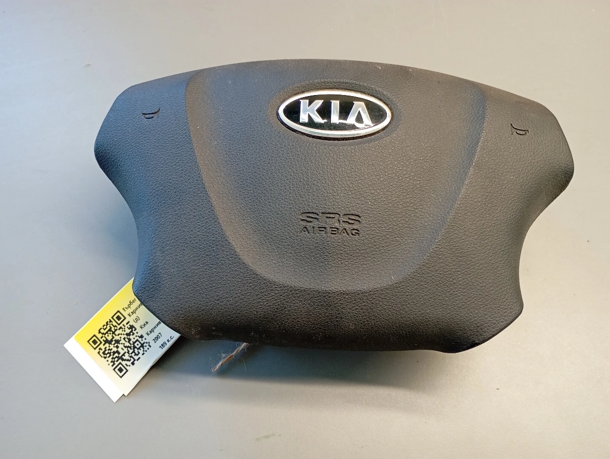     2.9 () | Mobile.bg   1