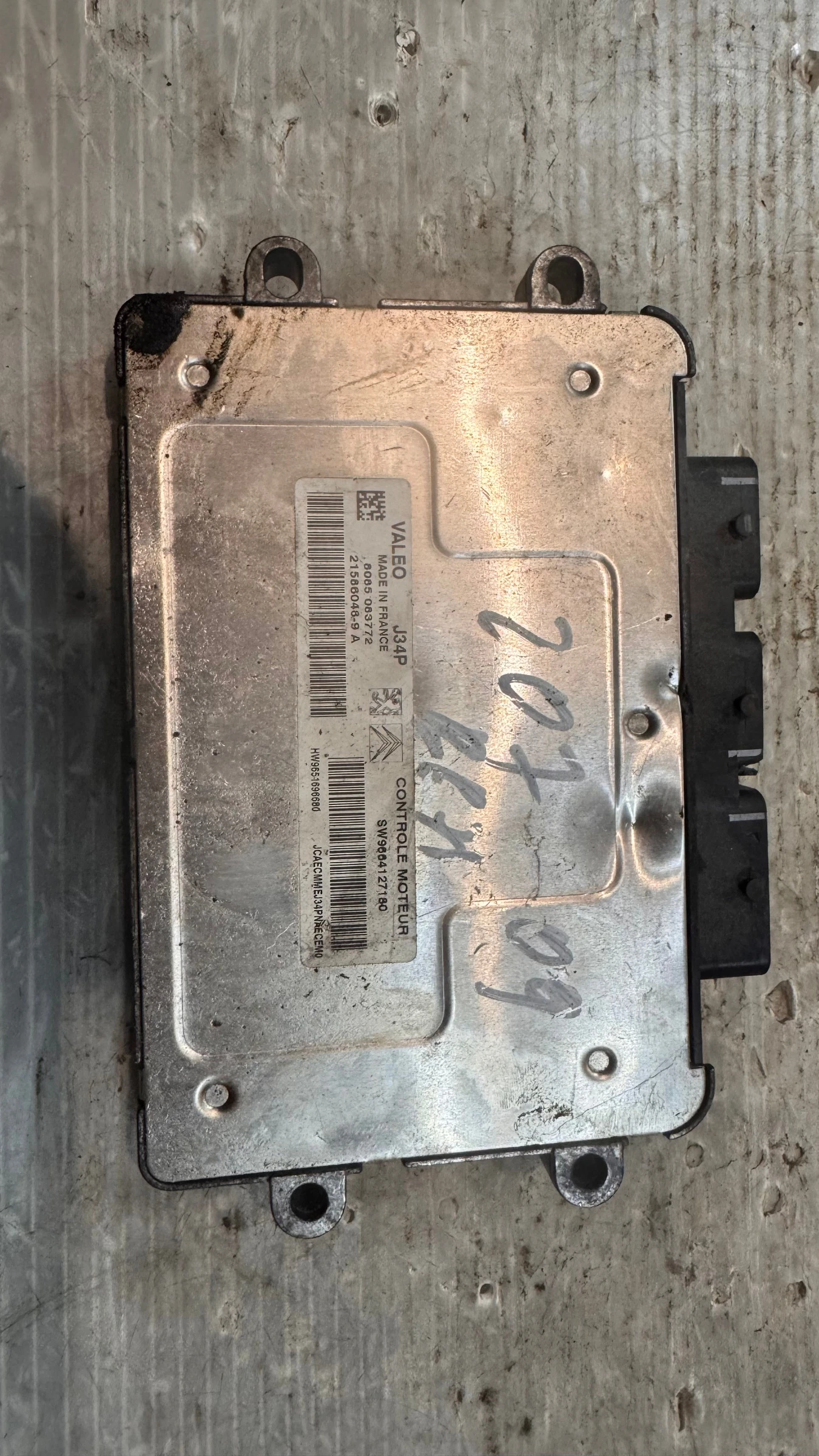    / ECU /    Citroen /  Peugeot - SW9664127180 / 21586048-9 | Mobile.bg   1