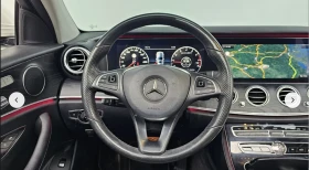 Mercedes-Benz E 250 ДИГИТАЛНО* ТАБЛО* 360КАМЕРА* LANE* ASSIST* , снимка 8