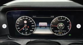 Mercedes-Benz E 250 ДИГИТАЛНО* ТАБЛО* 360КАМЕРА* LANE* ASSIST* , снимка 10
