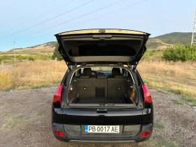 Peugeot 3008, снимка 6