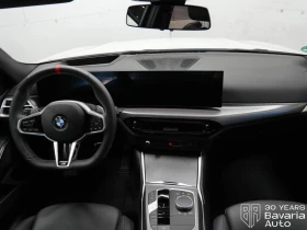 BMW 340 М340d xDrive Sportautomatic, снимка 6