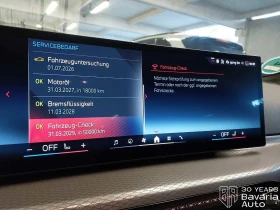 BMW 340 М340d xDrive Sportautomatic, снимка 10