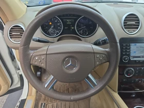 Mercedes-Benz ML 550 AMG* подгрев* Harman* 4matik* перфектен за газ , снимка 7