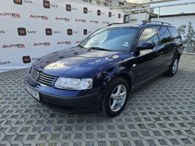 VW Passat 1.9TDI-110кс= 4MOTION= ПОДГРЕВ= КЛИМАТРОНИК - 4900 лв. - 73424518 6