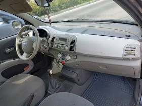 Обява за продажба на Nissan Micra ~4 000 лв. - изображение 5