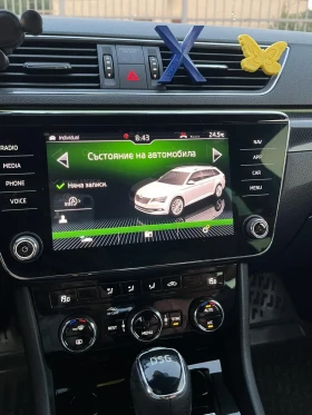 Обява за продажба на Skoda Superb 2.0 SpotLine ~34 000 лв. - изображение 6