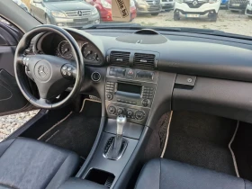 Mercedes-Benz C 180 143* AC* NAVI* PDC* КОЖА* PANO* FACE* TUV* AUT - 6999 лв. - 21023567 13