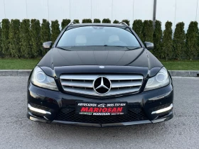 Mercedes-Benz C 300 CDI 7G-Tronic/4-Matic/AMG Line/Панорама/Кожа  - 18500 лв. / 9458.90 € - 20258576 2
