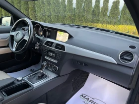 Mercedes-Benz C 300 CDI 7G-Tronic/4-Matic/AMG Line/Панорама/Кожа  - 18500 лв. / 9458.90 € - 20258576 11