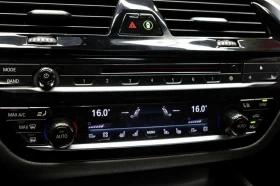 BMW 550 XDRIVE /������/PANO#�������/���������/360������/ | Mobile.bg � ����� ������ 9