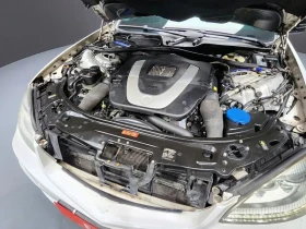 Mercedes-Benz S 350 Long AMG63  face  - 7501 € - 66076580 6