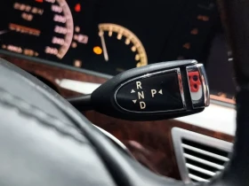Mercedes-Benz S 350 Long AMG63  face  - 7501 € - 66076580 9