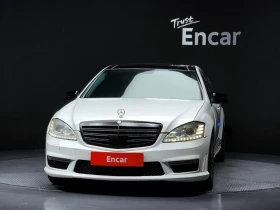 Mercedes-Benz S 350 Long AMG63  face  - 7501 € - 66076580 3