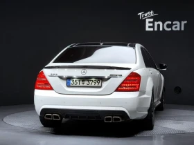 Mercedes-Benz S 350 Long AMG63  face  - 7501 € - 66076580 4