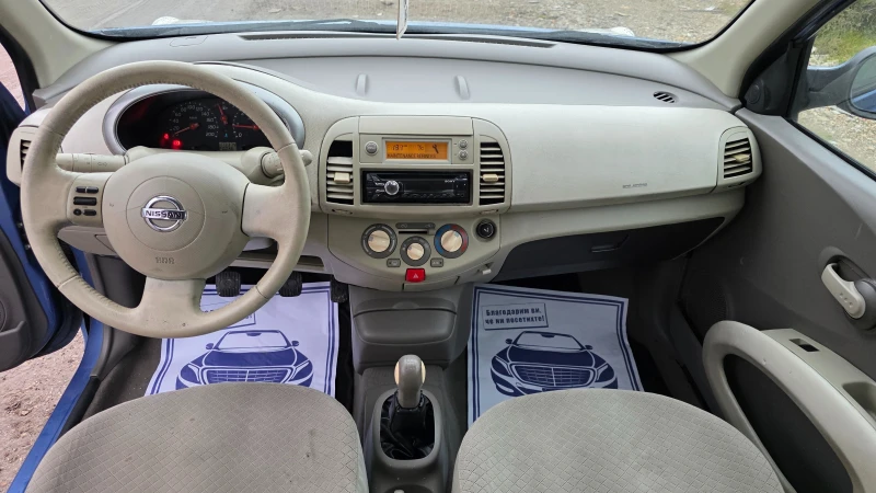 Nissan Micra 1.5dci/68hp, снимка 8 - Автомобили и джипове - 52915145