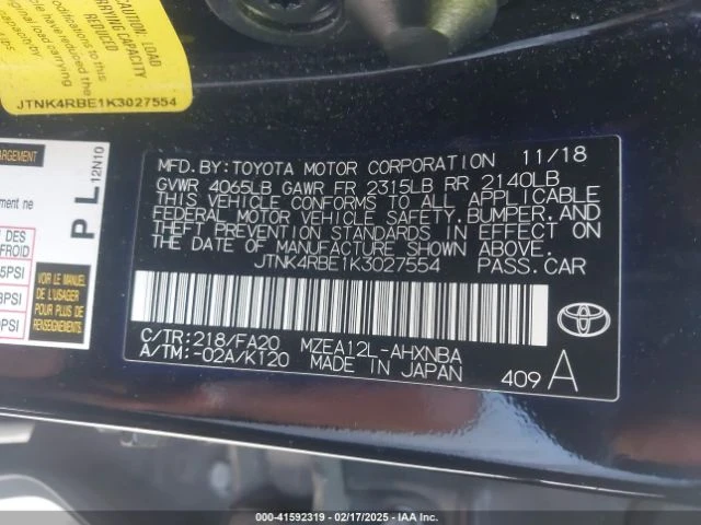 Toyota Corolla SE CARFAX, снимка 13 - Автомобили и джипове - 49386624