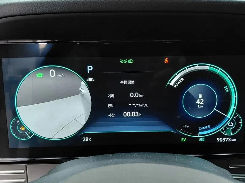 Hyundai Grandeur Exclusive* ПОДГРЕВ* ОБДУХВАНЕ* 360 КАМЕРИ* MEMORY, снимка 8 - Автомобили и джипове - 56585997