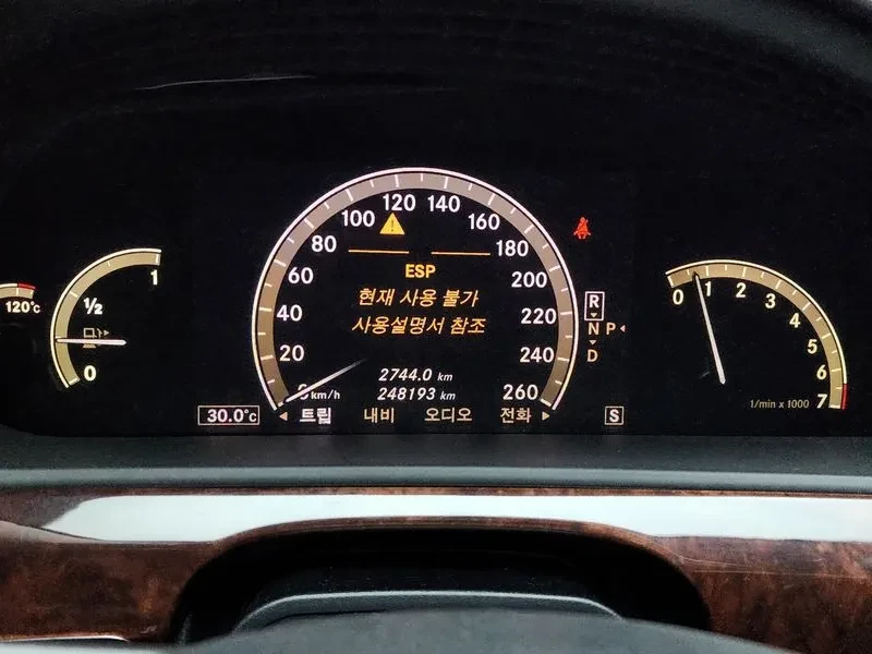 Mercedes-Benz S 350 Long AMG63  face  | Mobile.bg � ����������� 8