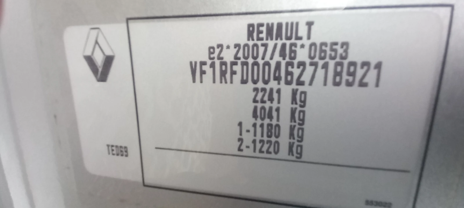 Renault Talisman 2.0D FULL 4-CONTROL ������������ ����� ����� ����� | Mobile.bg � ����������� 16