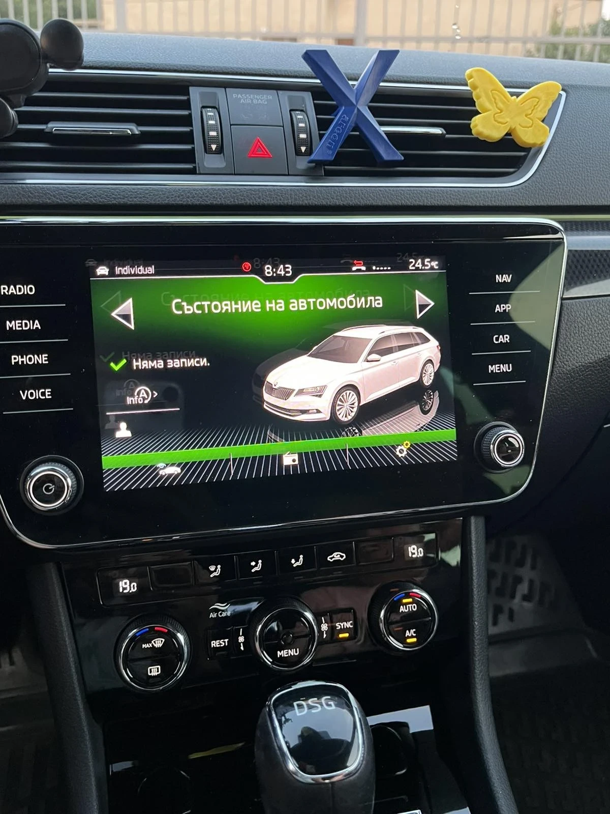 Skoda Superb 2.0 SpotLine - изображение 7